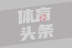 一座城市24年的等待！上海夺冠MV：从低谷到巅峰